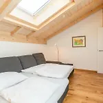 Alpenlounge Ettensberg 布莱夏